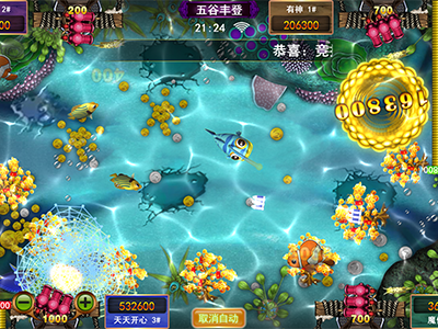 打鱼平台诚信